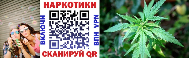 Купить наркотики сайты Красногорск ГАШИШ  COCAIN  СК  Каннабис  Амфетамин  Меф 