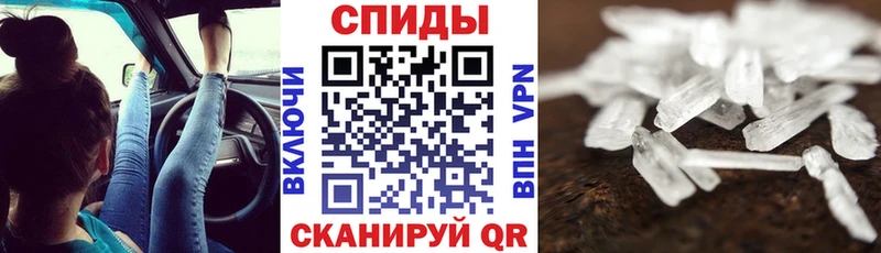 Амфетамин 98% как найти закладки Красногорск
