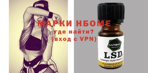 прущая мука Алексин