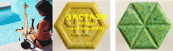 гидропоника Кукмор