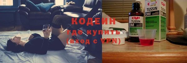 гидропоника Кукмор
