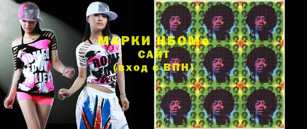 прущая мука Алексин