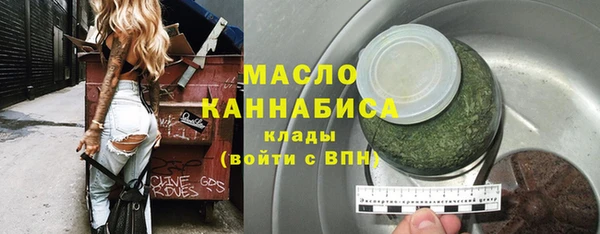 прущие крисы Алексеевка