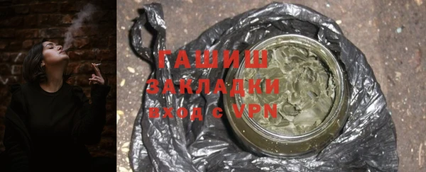 эйфоретик Куйбышев