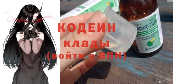 гидропоника Кукмор