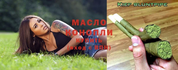ECSTASY Кулебаки