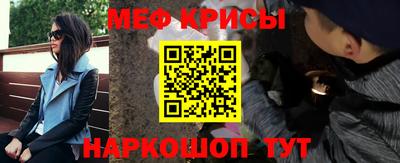 Альфа ПВП Нальчик