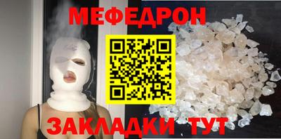 ПСИЛОЦИБИНОВЫЕ ГРИБЫ Кимры