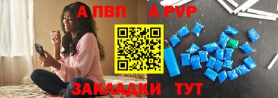 мескалин Кингисепп