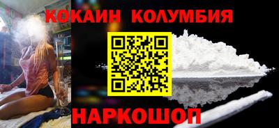 гидропоника Нарткала