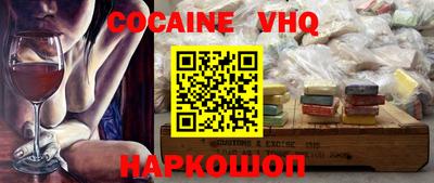 ПСИЛОЦИБИНОВЫЕ ГРИБЫ Кимры