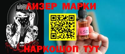 таблы Кинель