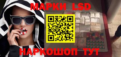 ПСИЛОЦИБИНОВЫЕ ГРИБЫ Кимры