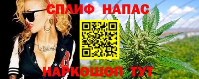 таблы Кинель