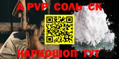ПСИЛОЦИБИНОВЫЕ ГРИБЫ Кимры