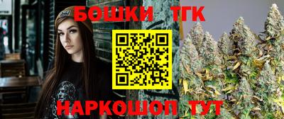 таблы Кинель