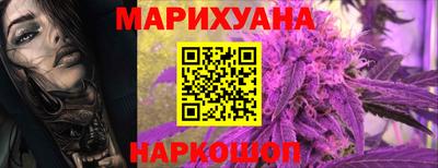 ПСИЛОЦИБИНОВЫЕ ГРИБЫ Кимры