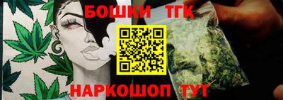 таблы Кинель