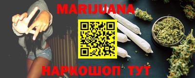 таблы Кинель