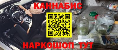 ПСИЛОЦИБИНОВЫЕ ГРИБЫ Кимры