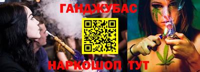 таблы Кинель