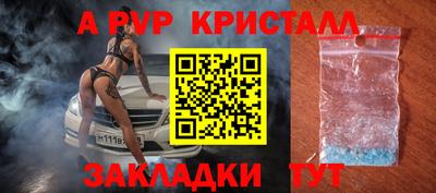 ПСИЛОЦИБИНОВЫЕ ГРИБЫ Кимры