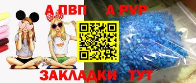 ПСИЛОЦИБИНОВЫЕ ГРИБЫ Кимры