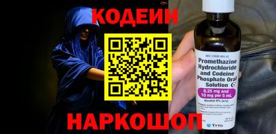 ПСИЛОЦИБИНОВЫЕ ГРИБЫ Кимры