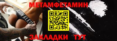 ПСИЛОЦИБИНОВЫЕ ГРИБЫ Кимры