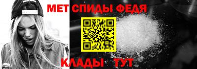 мескалин Кингисепп