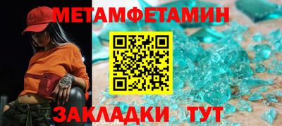 ПСИЛОЦИБИНОВЫЕ ГРИБЫ Кимры