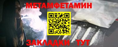 MDMA Premium VHQ Наро-Фоминск