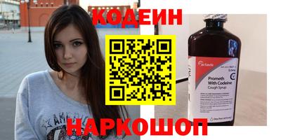 ПСИЛОЦИБИНОВЫЕ ГРИБЫ Кимры
