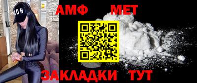 ПСИЛОЦИБИНОВЫЕ ГРИБЫ Кимры