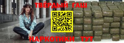 мескалин Кингисепп