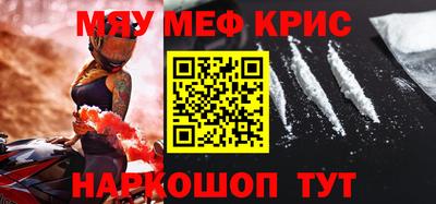 ПСИЛОЦИБИНОВЫЕ ГРИБЫ Кимры