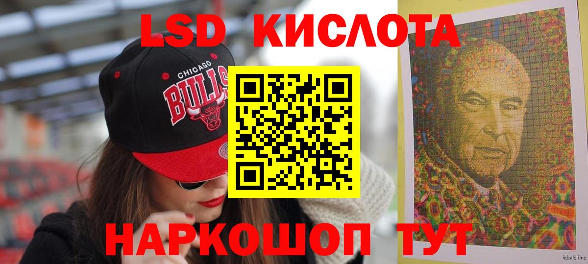 Бошки Шишки  Вход с VPN  Красногорск  Меф МЯУ МЯУ   COCAIN  МЕФ  Цена  ГАШИШ 