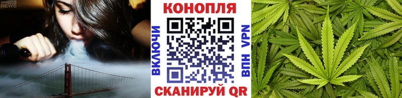 это официальный сайт  купить  сайты  Красногорск  Марихуана сатива 